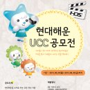 현대비즈 이미지