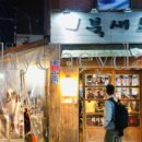 도봉-창동-도봉-5513 이미지