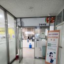대유구내식당 네이버블로그