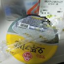 지코바치킨용상점