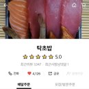 독산로74길 이미지