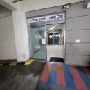 해피비트로