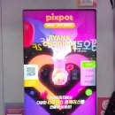 원하는 사진으로 디자인 후 바로 제작! 픽스팟 구리시장점 폰케이스 후기