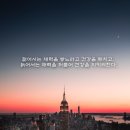 괴산증평축산농협생축장 이미지