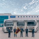 볼보트럭코리아㈜ 이미지