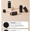 헤어데이오늘