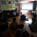 경신아파트 경로당 이미지