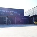 경기지게차 이미지
