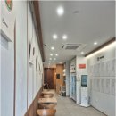 수성우동