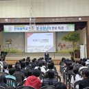 월락초등학교 이미지