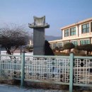 조영원 선생 공적비 이미지