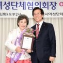 문경시 여성회관 이미지