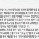 거북이한의원 이미지