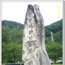 석탄박물관 이미지