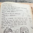 우리들빨래방 이미지