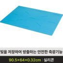 HM메디칼 이미지