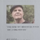 김이준음악학원
