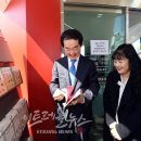 의정부종합관광안내소 이미지