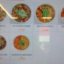 행컵안산 이미지
