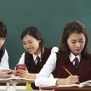 평촌한의원 이미지