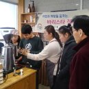 강화장애인복지관 이미지