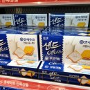 이마트24 문래에이스점 | 연세우유 샌드에이스 우유크림 후기 이거 너무 맛있잖아?