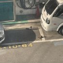 (주)이동천식품 이미지