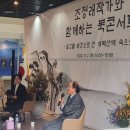 보성출판사
