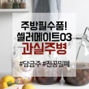 H4330 네이버블로그