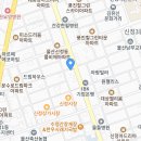 주차장바로약국 이미지
