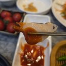 세븐일레븐 광주첨단무들점 | 광주 첨단 맛집 스끼다시 가짓수 세다가 지친 윤바다횟집 모듬회 후기