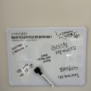 동서떡방앗간 - 고령군 성산로 1013 | [익산 제로스토어 원광대점] 익산 신동 저칼로리/제로 전문 편의점