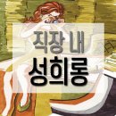 주식회사 스텝스인 이미지