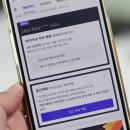 브이아이피 텔레콤 이미지