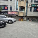 낙지곤이알탕짬뽕 | 청주 짬뽕 맛집 낙지곤이알탕짬뽕 해물탕 같은 푸짐한 짬뽕 후기
