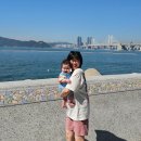 [2026]햅삐부산 Day3
