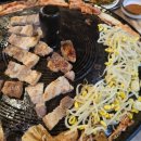 그집삼겹살 이미지