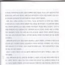 마라톤세상 이미지