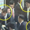 문재수산