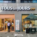 뚜레쥬르 의왕내손점 이미지