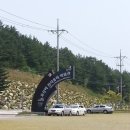 양양군 오산리선사유적박물관 이미지