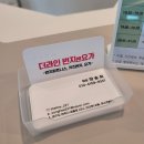 더라인번지앤요가