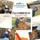 우리하나돌봄센터