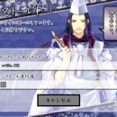 마-삼호-2호 | [PC] 雅恋～MIYAKO～月詠の夢 (아련~미야코~월영의 꿈)