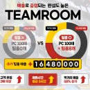 UP PC방 이미지