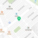 송강차사랑 이미지