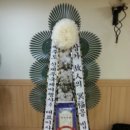 (주)신제주국제여행사 이미지