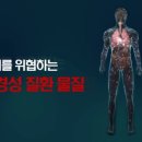 두연테크 이미지