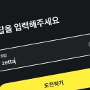 행운할인마트 이미지