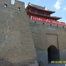 북방우체국 이미지